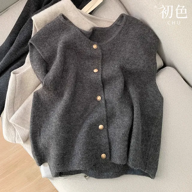 【初色】簡約休閒純色圓領排扣針織無袖開衫背心女背心-共3色-16860(M-XL可選)
