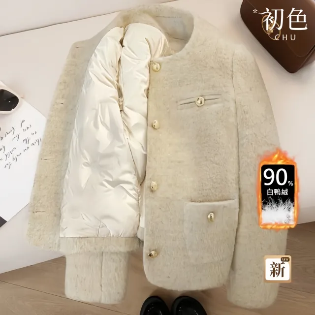 【初色】簡約純色圓領排釦長袖口袋科技保暖纖維內裡毛呢外套女外套-米白色-16929(M-XL可選)