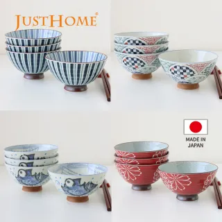 【Just Home】日本製十草陶瓷5吋飯碗4件組-多款可選(碗 飯碗 中式碗 瓷碗 可微波 碗盤)