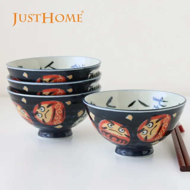 【Just Home】日本製十草陶瓷5吋飯碗4件組-多款可選(碗 飯碗 中式碗 瓷碗 可微波 碗盤)