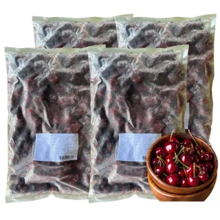 【幸美生技】智利進口冷凍黑櫻桃1kgx4包(無農藥殘留  重金屬 檢驗合格)