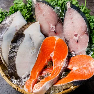 【鮮綠生活】海鮮大三元(鮭魚220g±10%/片+大比目魚200g±10%/片+土魠魚170g/片-各2片)