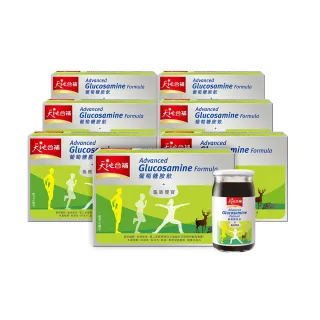 【天地合補】葡萄糖胺飲60mlx30入x7盒(共210入/謝震武代言)