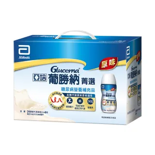 【亞培】葡勝納原味+纖維糖尿病專用營養品即飲禮盒200ml x8入(低GI、糖尿病適用、送禮)