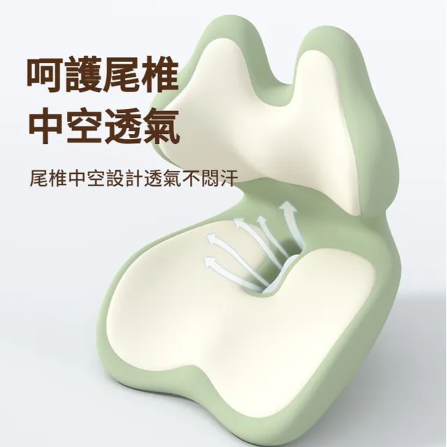 【ANTIAN】辦公室蝴蝶連體舒適護腰靠墊坐墊 記憶棉慢回彈座椅坐墊 腰部支撐靠枕 痔瘡坐墊 開學季
