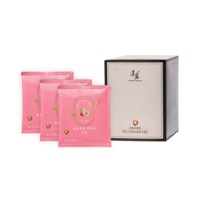 【湛盧咖啡】淺焙．單品綜合濾掛咖啡．任選1盒組(共10包．11gx10包/盒．共2種風味)