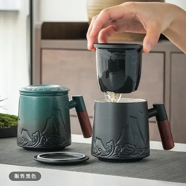 陶瓷木柄江山帶蓋馬克杯(茶水分離 泡茶杯 飲料 咖啡杯 水杯 環保 功夫茶杯 濾茶器 茶具)