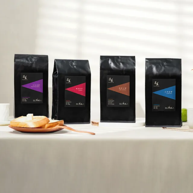 【湛盧咖啡】中焙/深焙． 經典綜合咖啡豆． 任選2包組(共2包;908g/包;共4種風味；飛利浦EP2220亦適用)