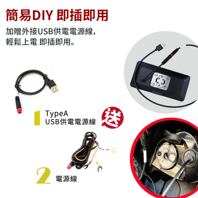 【Spedal 勢必得】CL872二代CarPlay/AndroidAuto雙系統 機車防水無線Carplay(胎壓偵測/快拆支架/簡易DIY)