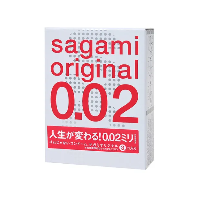 【Dr. 情趣】相模 002超激薄保險套3入/盒