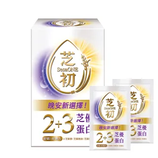 【芝初】2+3芝優蛋白7日份(機能芝麻粉; 25g/包 ; 7包/盒)