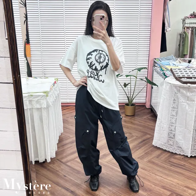【my stere 我的時尚秘境】雙11 口袋工裝彎刀褲 兩色(鬆緊腰綁帶 大口袋 抽繩束腳 街頭百搭 工裝