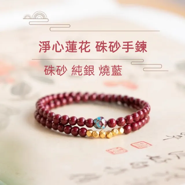 【2026】純銀念珠推薦｜10款真心推薦的人氣排行榜 | BALIMAN情報局
