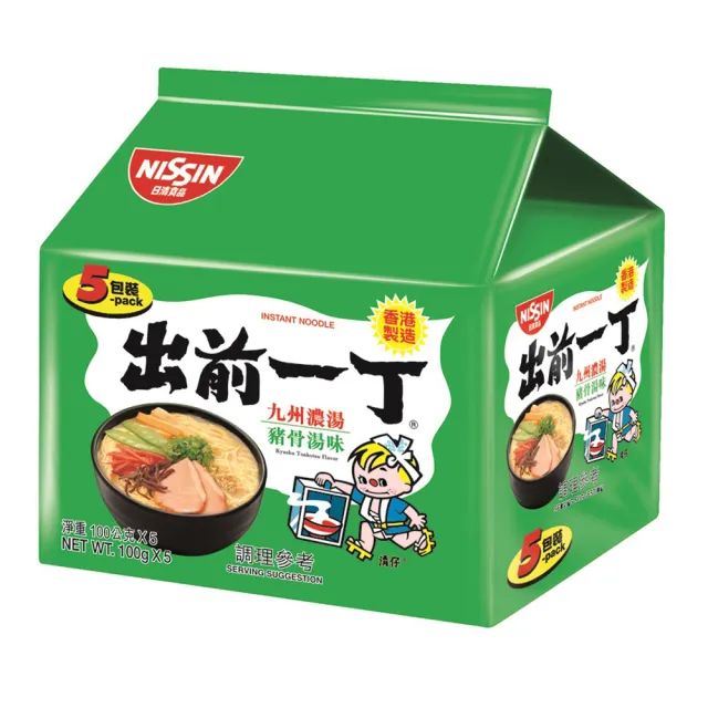 【NISSIN 日清】出前一丁九州濃湯豬骨湯味速食麵100gX5入/袋(泡麵)