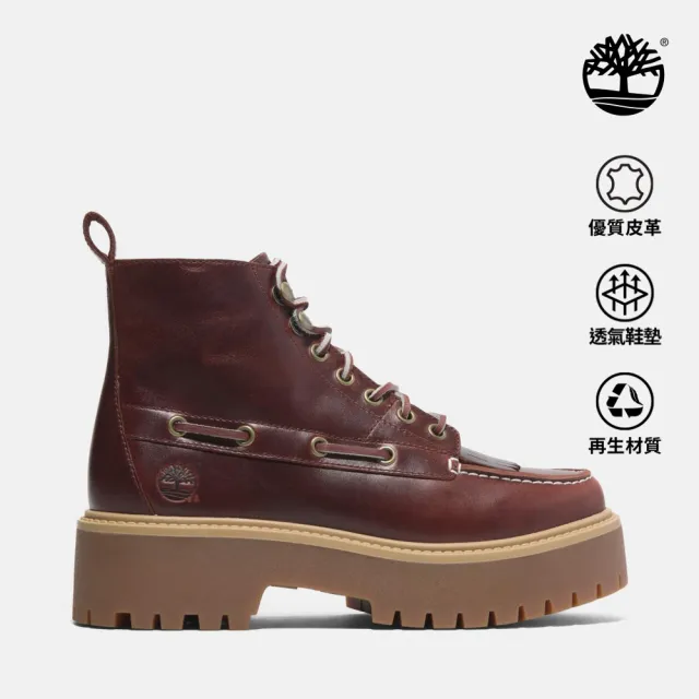 【Timberland】女款酒紅色Stone Street厚底靴(A27YZEIW)