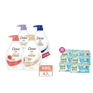 雙11限定★【Dove 多芬】滋養柔膚/GOFRESH系列沐浴乳900mlx4入(多款任選)