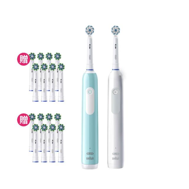【德國百靈Oral-B-】PRO1 3D電動牙刷-兩色可選 雙入組(+4年份刷頭組)