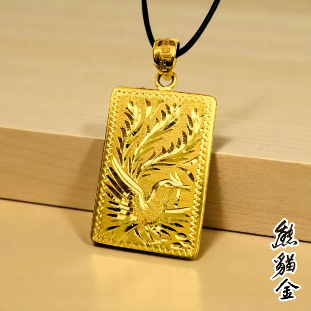 黃金墜飾御璽龍鳳3.02錢附贈皮繩(黃金墜飾)