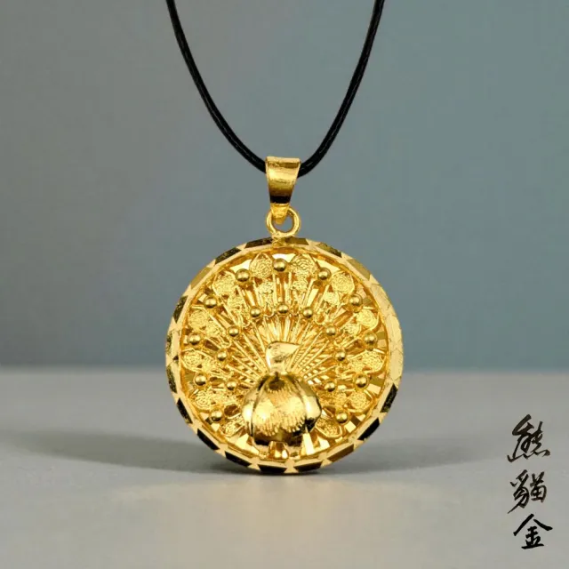 黃金墜飾孔雀開屏3.00錢附贈皮繩(黃金墜飾)