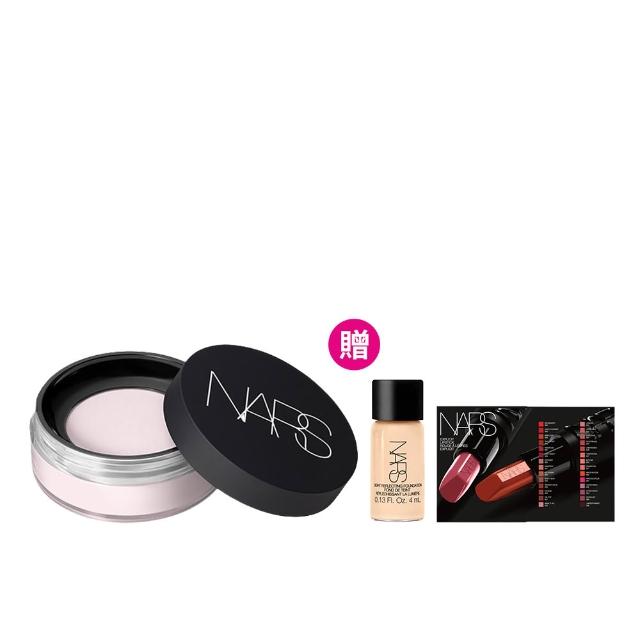 【NARS】官方直營 裸光蜜粉(小鬆粉/定妝蜜粉)