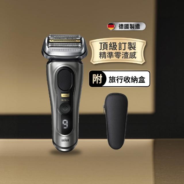  BRAUN 德國百靈 9515s 電動剃鬚刀，德國原裝進口，四刀頭浮動設計貼合肌膚，60分鐘超長續航，支援國際電壓100-240V，銀色系輕巧設計僅430g，全機可水洗易清潔，附保證書、充電器、清潔刷與收納盒，2年保固，完美適合現代男士日常使用，提升刮鬍體驗。 