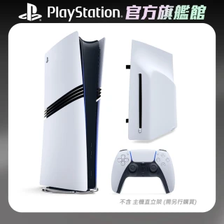 【SONY 索尼】PS5 Pro 遊戲主機+《專用 Ultra HD Blu-ray 光碟機》