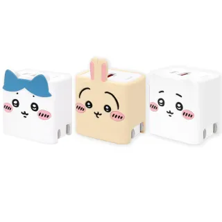 【GARMMA】35W 氮化鎵GaN  IK-7BPI8 吉伊卡哇 Chiikawa 快充電源充電器