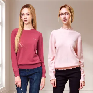 【MYVEGA 麥雪爾】MA圓領/立領/木耳領羊毛logo燙鑽無縫針織上衣-多款任選(日系/針織上衣/保暖衣/毛衣)