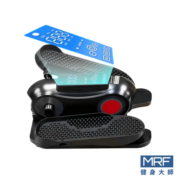 【MRF 健身大師】AI智能電動健步機(超慢跑/踏步機/復健機/健走機)