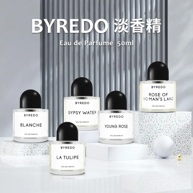 【BYREDO】淡香精 50ml (無人之境/返璞歸真/吉普賽之水/鬱金香/北國之春)