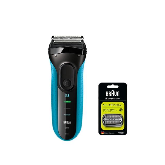 【德國百靈BRAUN】三鋒系列電動刮鬍刀/電鬍刀-藍 3010s(刀頭超值組合)