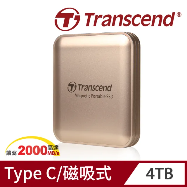 【Transcend 創見】ESD420 4TB Type C MagSafe 磁吸外接SSD行動固態硬碟 演唱會神器-香檳金(TS4TESD420G)