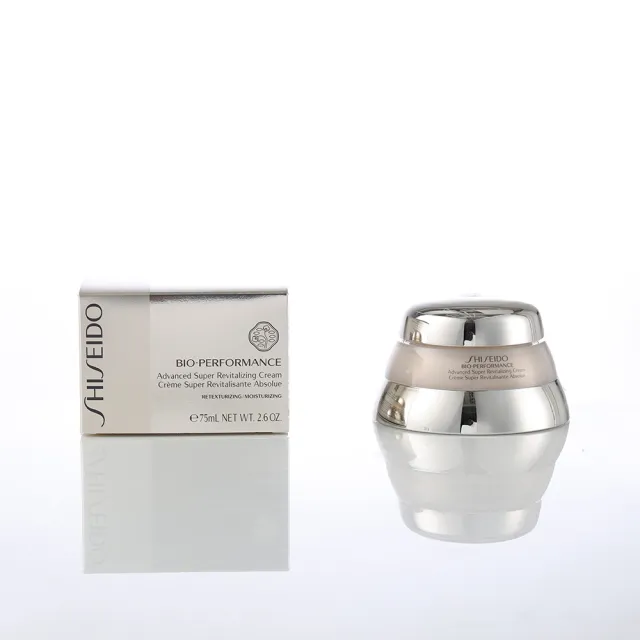 【SHISEIDO 資生堂國際櫃】百優精純乳霜 75ml(乳霜/保濕/修護/抗老/國際航空版)