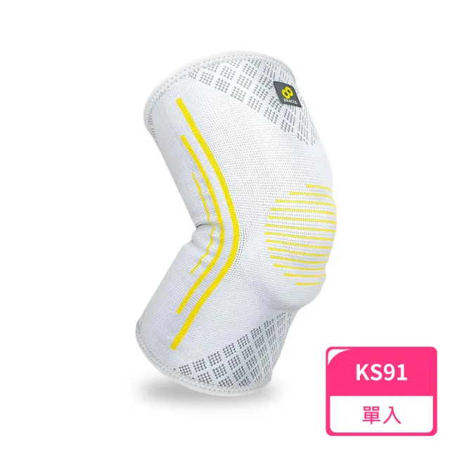 【Bracoo 奔酷】膝部套筒入門護具 KS91(護具 護膝 膝蓋護具)