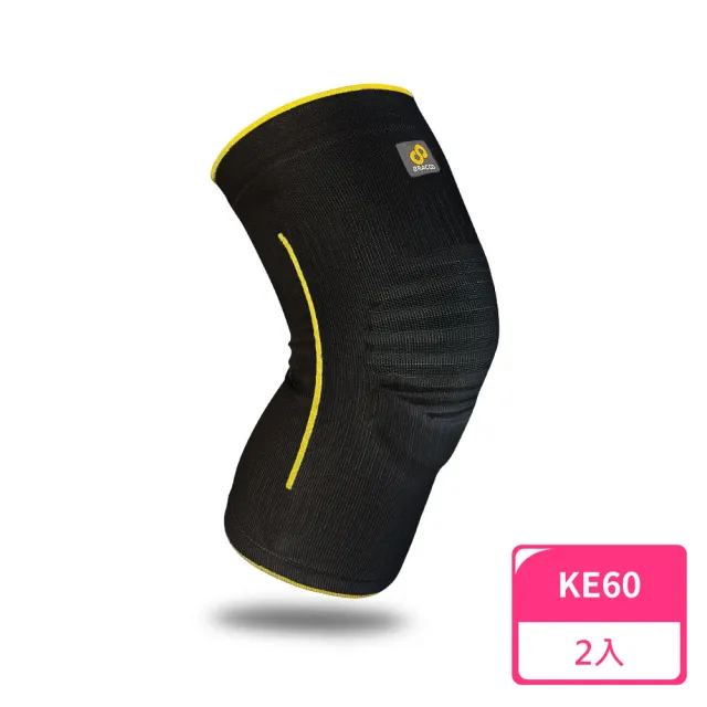 【Bracoo 奔酷】彈力透氣網紗套筒護膝 KE60；2入(護具 護膝 膝蓋護具)