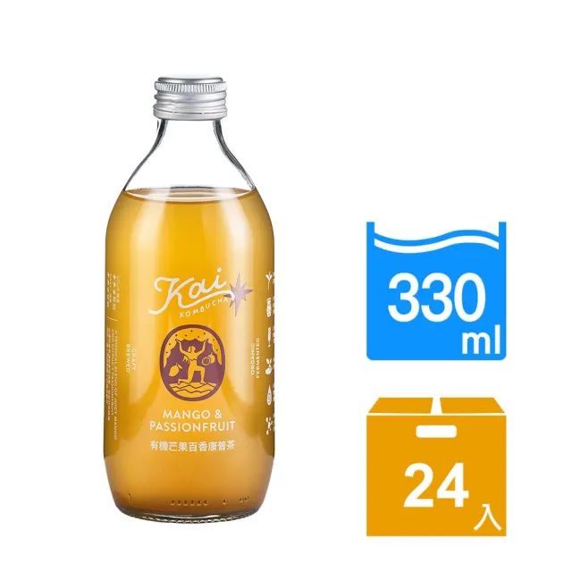 【2026】康普茶推薦｜10款高評價人氣品牌排行榜 | BALIMAN情報局