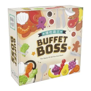 【狗吠火車】爆吃霸王(可愛食物疊疊樂桌遊)