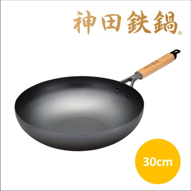 【日本神田】窒化鐵無塗層不易生鏽平底炒鍋30公分(日本製/IH可用)