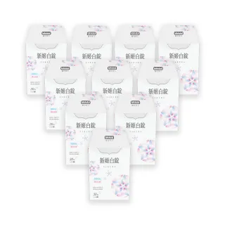 【日南製藥】日本高濃度雪櫻 姬白錠10盒(共300粒 透亮美肌 膠原蛋白)