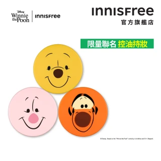 【INNISFREE】官方直營 無油無慮礦物控油蜜粉5g(4入團購組)