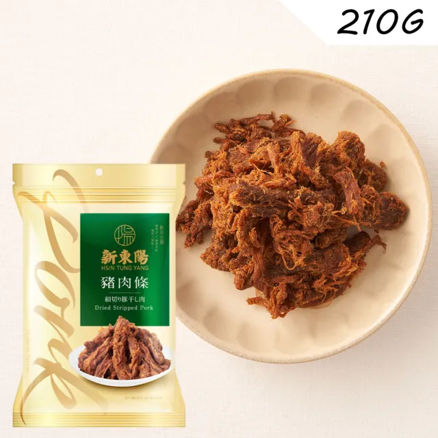 【新東陽】豬肉條(210g/包)
