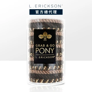 【L. ERICKSON】粗版 彈力髮圈桶 15入 〈太妃糖色〉