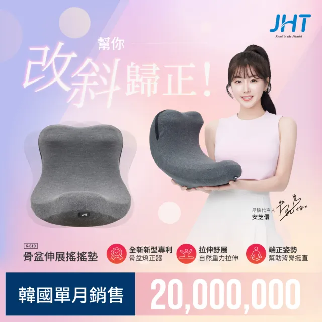 【2026】瑜珈柱推薦ptt》10款高評價人氣品牌排行榜 | BALIMAN情報局