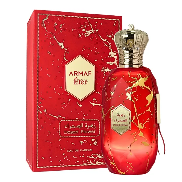 【ARMAF】Desert Flower 沙漠之花淡香精 EDP 100ml