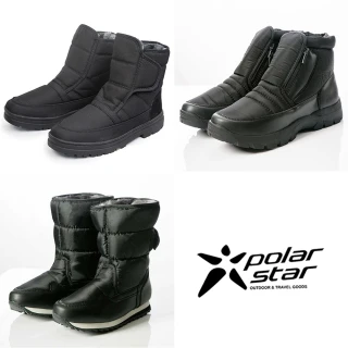 【PolarStar 桃源戶外】男女款保暖雪鞋『黑』P23628 P23627 P23626(防滑鞋底.雪地.賞雪.防雪.出國)