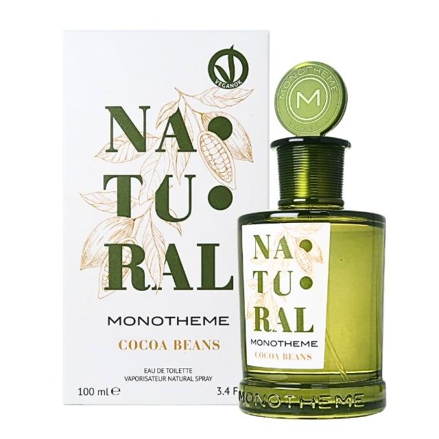 【MONOTHEME】吟遊詩人 Natural Cocoa Beans 植然可可豆淡香水 EDT 100ml