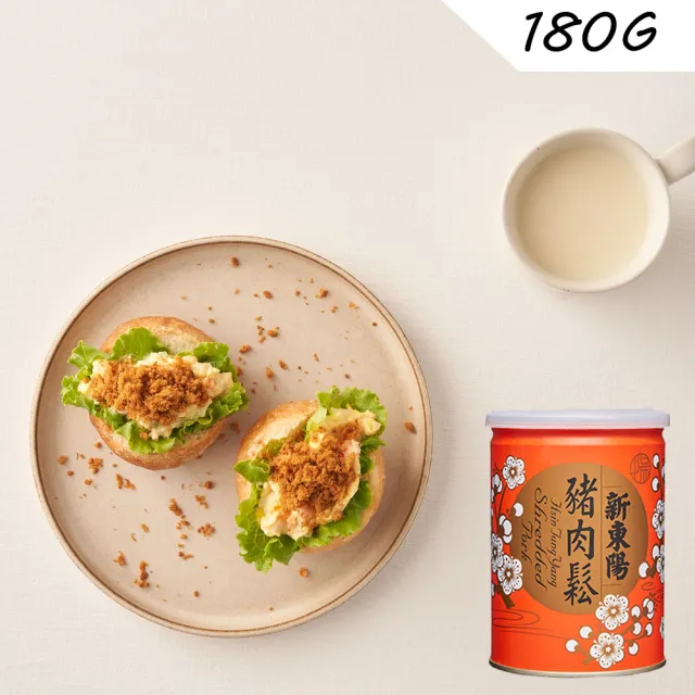 【新東陽】精緻豬肉鬆180gX3入/中元普渡
