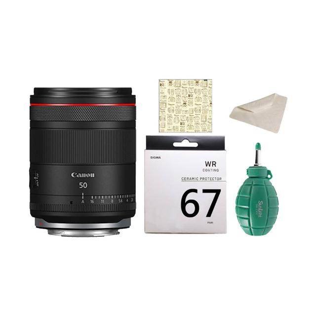 【Canon】RF 50mm F1.4L VCM+SIGMA UV 67mm 保護鏡+BW-130G空氣球+3030麂皮布+相機魔毯(公司貨)