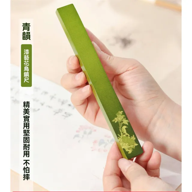 新川】書法壓紙良伴黃銅鎮紙創作更順手(實心黃銅打造吉祥字樣寓意書法