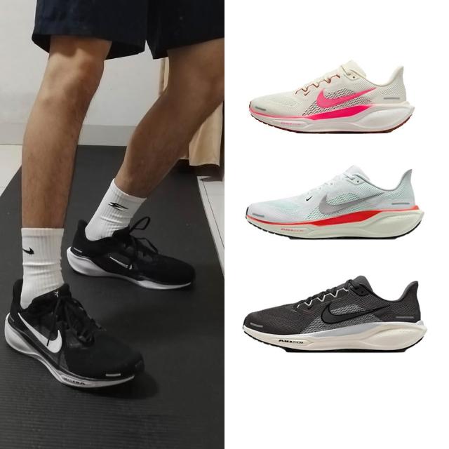 【NIKE 耐吉】運動鞋 跑鞋 慢跑鞋 小飛馬 AIR ZOOM PEGASUS 41 男鞋 黑白藍粉橘 多款(FD2722-002&)